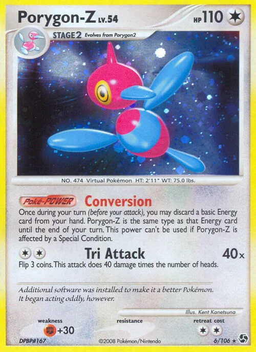 Porygon-Z Lv.54 — Great Encounters