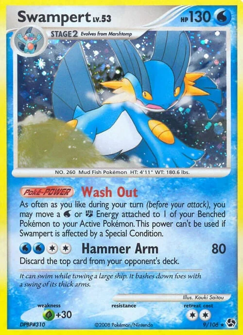 Swampert Lv.53 — Great Encounters