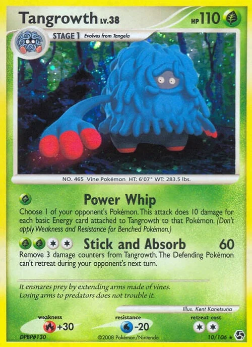 Tangrowth Lv.38 — Great Encounters