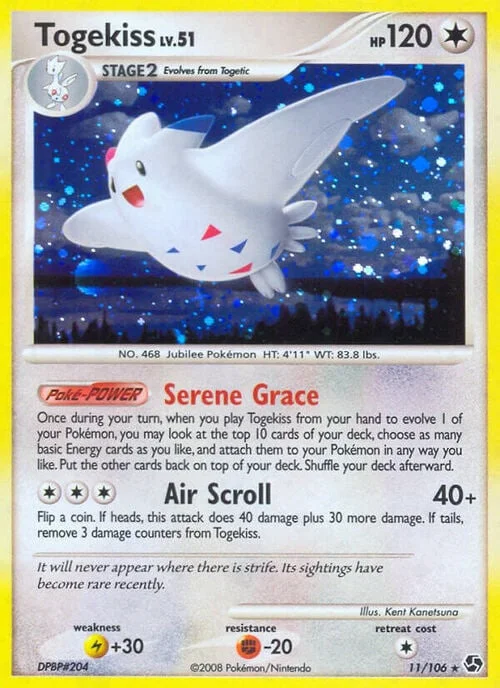 Togekiss Lv.51 — Great Encounters