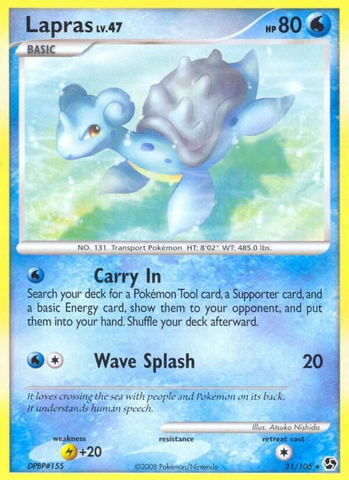 Lapras Lv.47 — Great Encounters