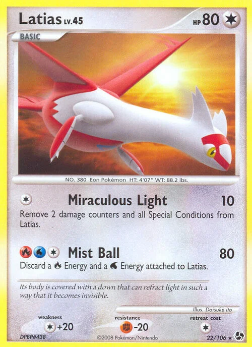 Latias Lv.45 — Great Encounters