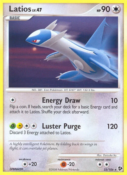 Latios Lv.47 — Great Encounters