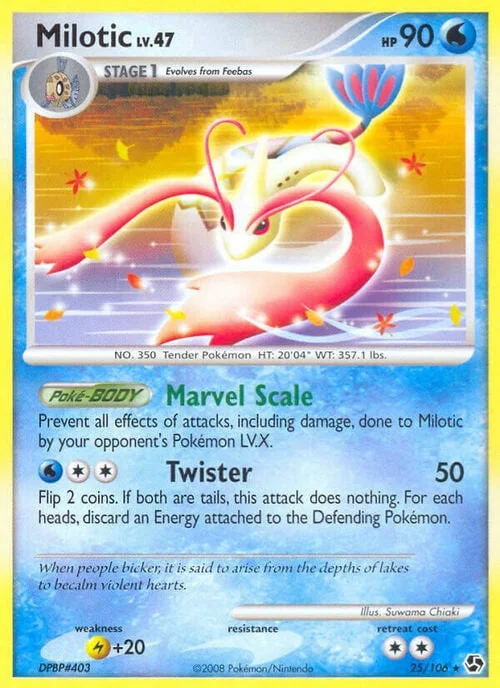 Milotic Lv.47 — Great Encounters