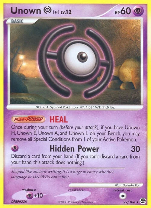 Unown [H] Lv.12 — Great Encounters