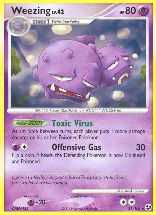 Weezing Lv.42 — Great Encounters