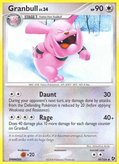 Granbull Lv.34 — Great Encounters
