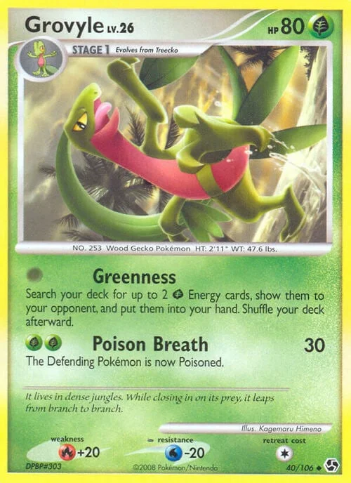 Grovyle Lv.26 — Great Encounters