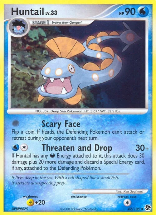 Huntail Lv.33 — Great Encounters
