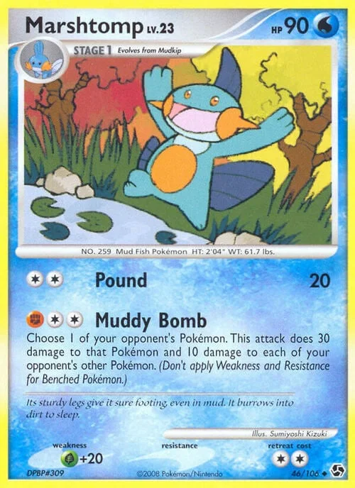 Marshtomp Lv.23 — Great Encounters