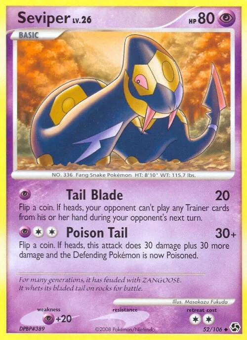 Seviper Lv.26 — Great Encounters
