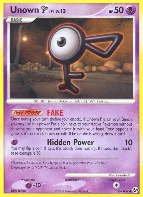 Unown [F] Lv.13 — Great Encounters