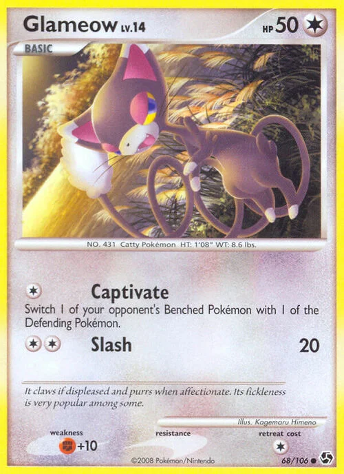 Glameow Lv.14 — Great Encounters