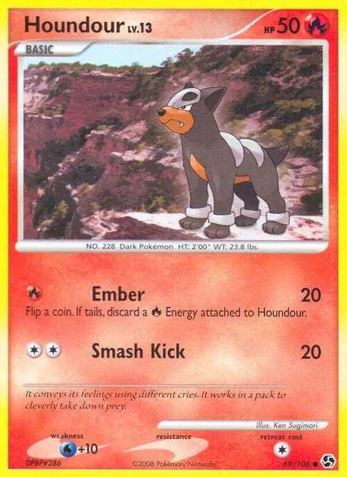 Houndour Lv.13 — Great Encounters