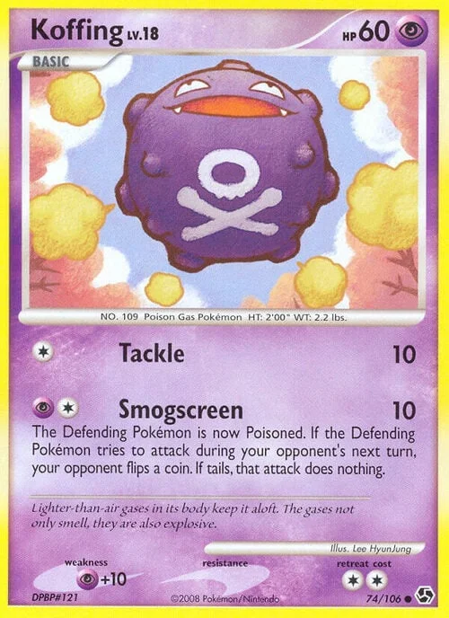 Koffing Lv.18 — Great Encounters