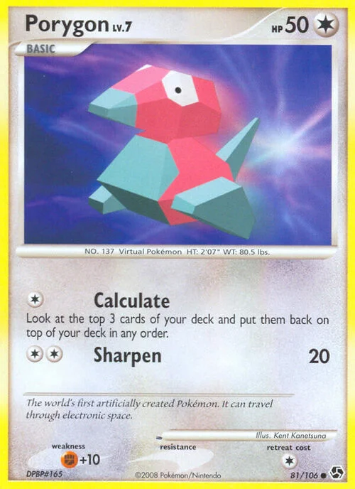 Porygon Lv.7 — Great Encounters