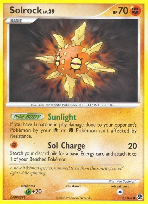 Solrock Lv.29 — Great Encounters