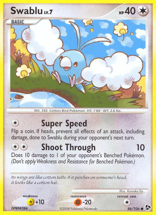 Swablu Lv.7 — Great Encounters