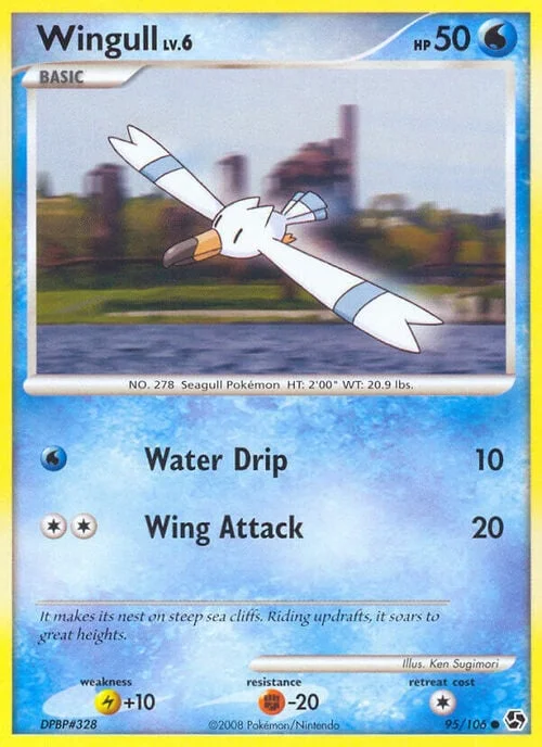 Wingull Lv.6 — Great Encounters