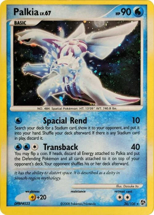 Palkia — Theme Deck & Blisters Exclusives