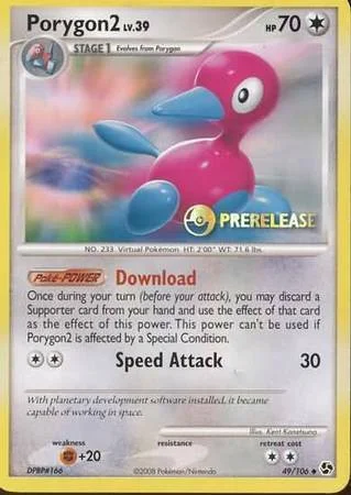 Porygon2 — Prerelease Promos