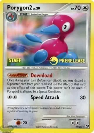 Porygon2 — Prerelease Promos