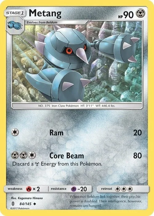 Metang — Guardians Rising