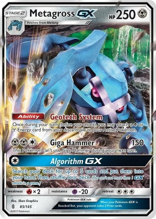 Metagross GX — Guardians Rising