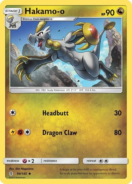 Hakamo-o — Guardians Rising