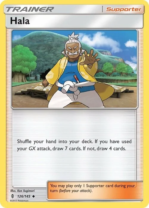 Hala — Guardians Rising