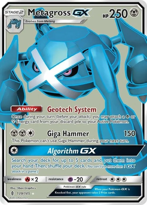 Metagross GX — Guardians Rising