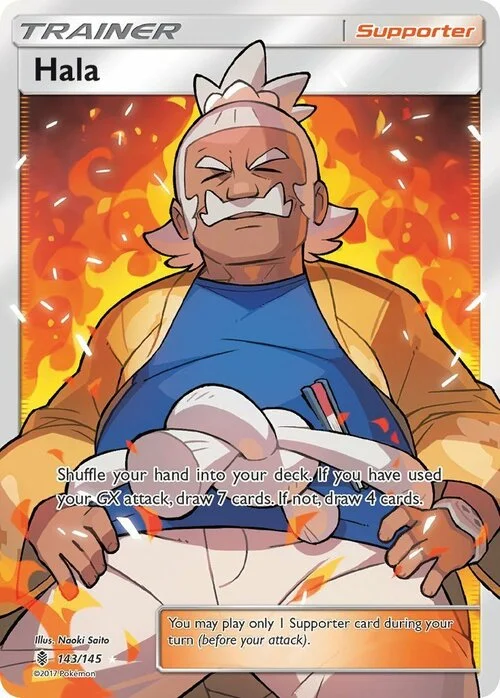 Hala — Guardians Rising