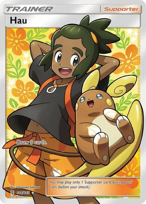 Hau — Guardians Rising