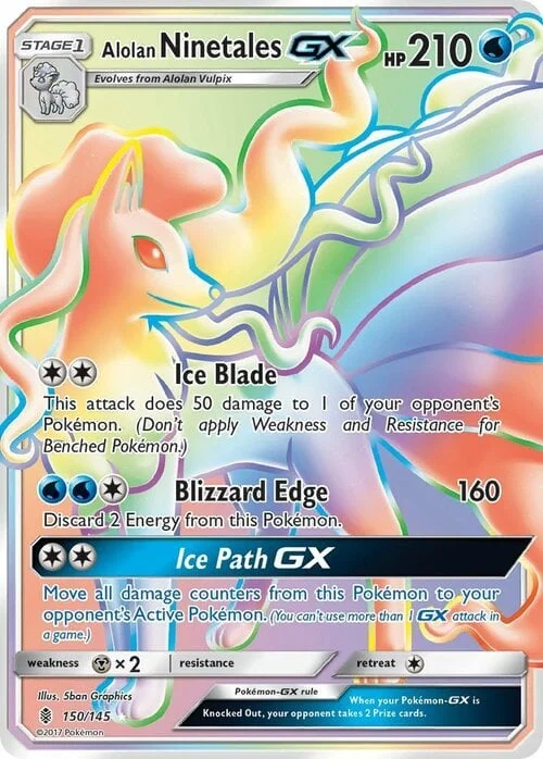 Alolan Ninetales GX — Guardians Rising