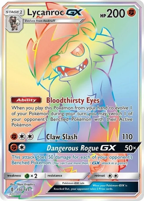 Lycanroc GX — Guardians Rising