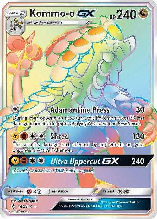 Kommo-o GX — Guardians Rising