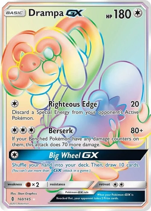 Drampa GX — Guardians Rising