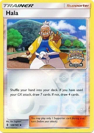 Hala — League Promos