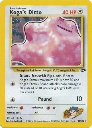 Koga's Ditto — Gym Challenge