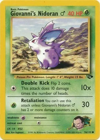 Giovanni's Nidoran M — Gym Challenge