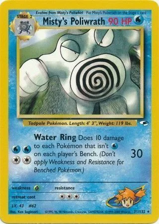 Misty's Poliwrath Lv.43 — Gym Heroes