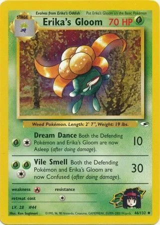Erika's Gloom — Gym Heroes