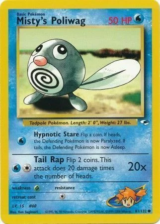 Misty's Poliwag Lv.15 — Gym Heroes