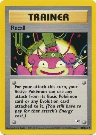 Recall — Gym Heroes