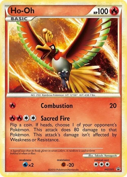 Ho-Oh — HGSS Black Star Promos