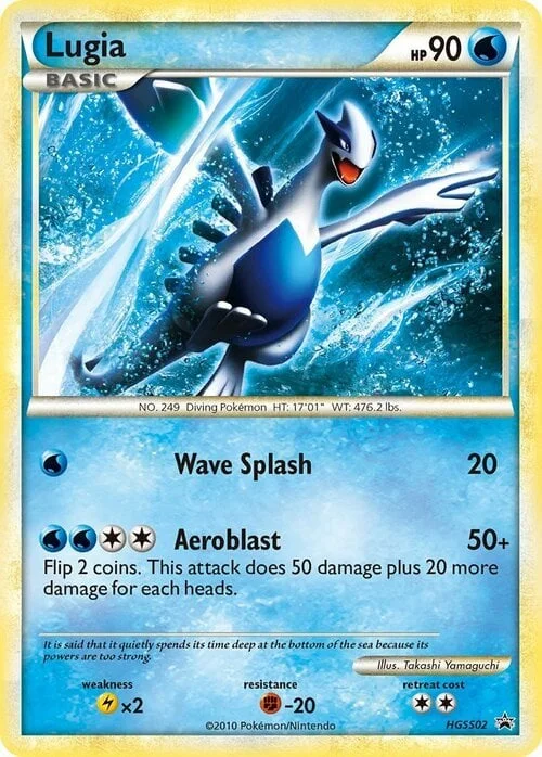Lugia — HGSS Black Star Promos