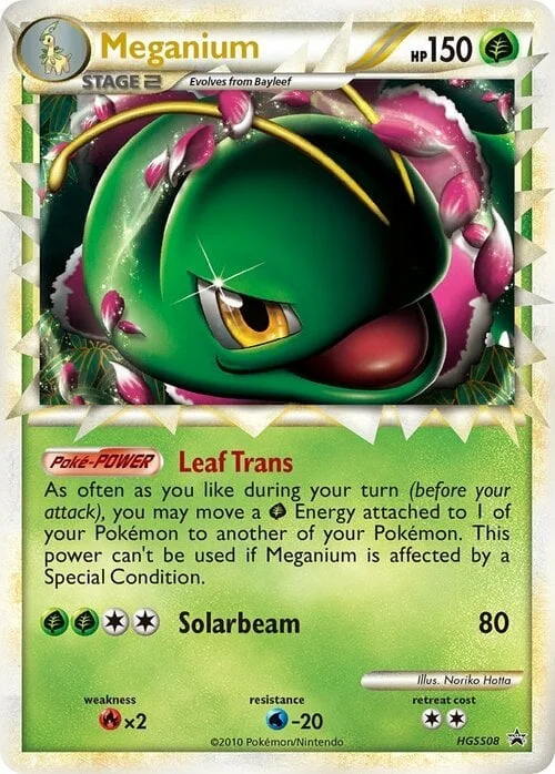 Meganium — HGSS Black Star Promos