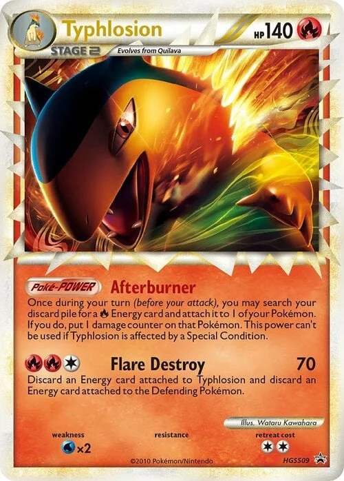 Typhlosion — HGSS Black Star Promos