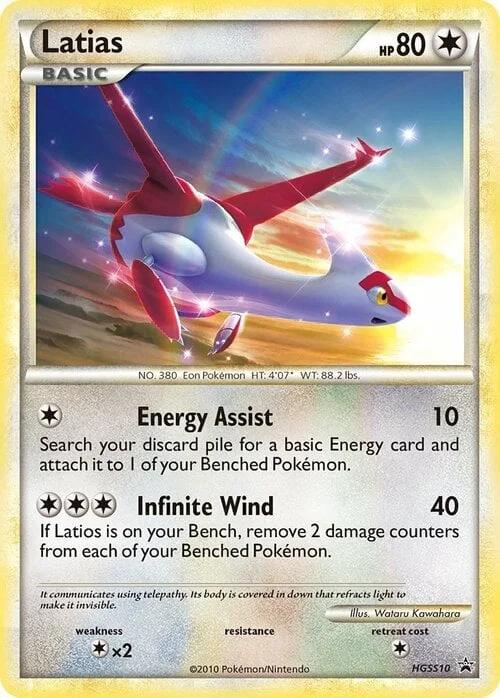 Latias — HGSS Black Star Promos