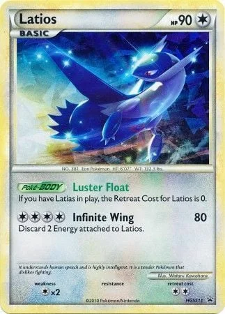Latios — HGSS Black Star Promos